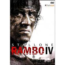 Rambo IV / Рамбо 4 (2008)